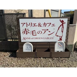 お客様制作事例写真(No.124800)