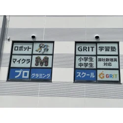 お客様制作事例写真(No.124936)