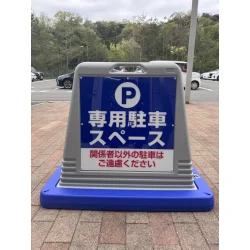 お客様制作事例写真(No.125009)