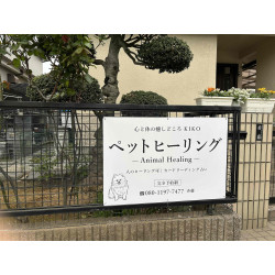 お客様制作事例写真(No.124975)