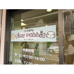 お客様制作事例写真(No.125005)