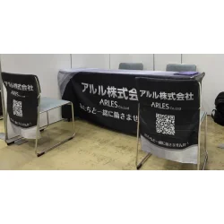 お客様制作事例写真(No.125336)