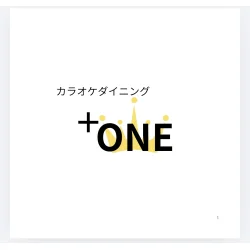 お客様制作事例写真(No.125724)
