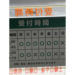 お客様写真：124959