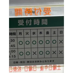 お客様制作事例写真(No.124958)