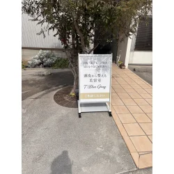 お客様制作事例写真(No.124857)