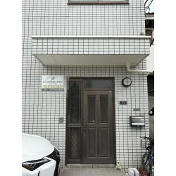 お客様制作事例写真(No.125508)