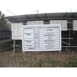 お客様写真：125003