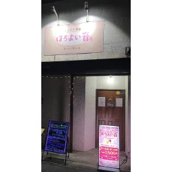 お客様制作事例写真(No.124843)