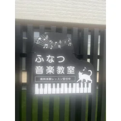 お客様写真：125136