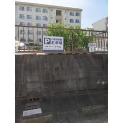 お客様制作事例写真(No.125004)