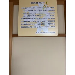 お客様制作事例写真(No.125260)