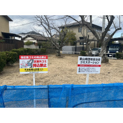 お客様制作事例写真(No.124817)