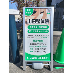 お客様制作事例写真(No.124825)