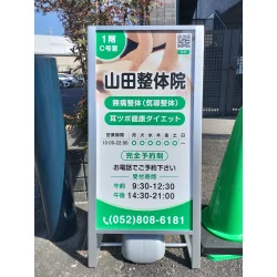 お客様制作事例写真(No.124825)