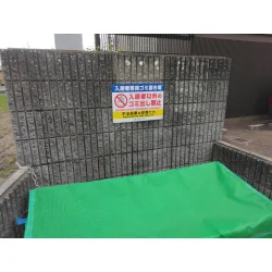 お客様制作事例写真(No.124980)