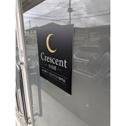 お客様制作事例写真(No.124929)