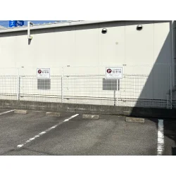 お客様制作事例写真(No.124995)