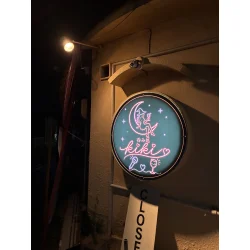 お客様制作事例写真(No.125633)