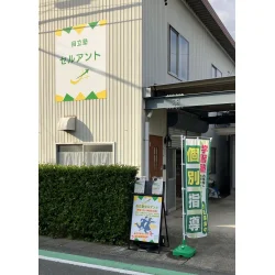 お客様制作事例写真(No.125110)