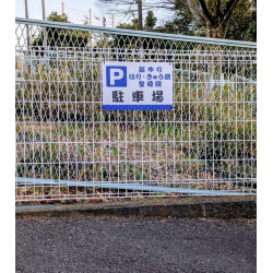 お客様写真：124841