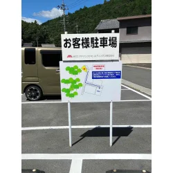 お客様制作事例写真(No.125536)