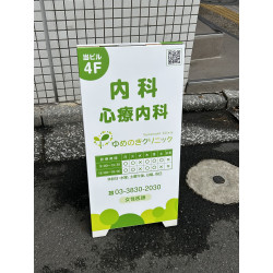 お客様写真：124790