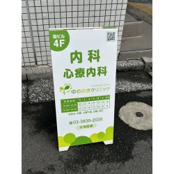 お客様制作事例写真(No.124790)