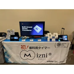 お客様制作事例写真(No.125234)