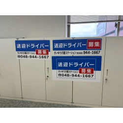 お客様制作事例写真(No.124941)