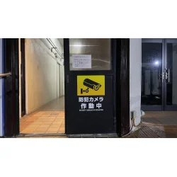 お客様制作事例写真(No.125560)
