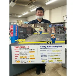 お客様制作事例写真(No.124707)