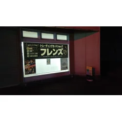 お客様制作事例写真(No.125700)