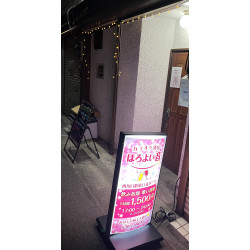 お客様制作事例写真(No.124844)