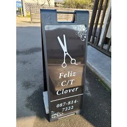 大きなハサミが特徴的なサロンの屋外用看板を製作しました！