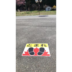 お客様制作事例写真(No.114316)