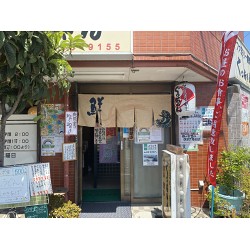 お客様制作事例写真(No.114464)