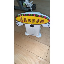 お客様制作事例写真(No.114733)