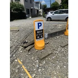 動物病院の駐車場用スタンドサインを製作しました！