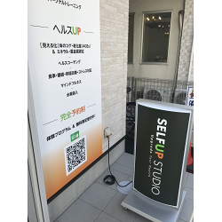 お客様制作事例写真(No.114896)