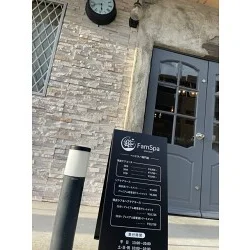 ヘッドスパ専門店のメニュー看板を製作しました!