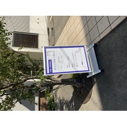 お客様制作事例写真(No.115323)