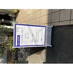 お客様制作事例写真(No.115323)