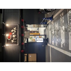 お客様制作事例写真(No.115344)