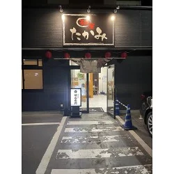 お客様制作事例写真(No.115344)