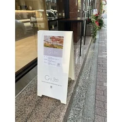 お客様制作事例写真(No.115538)