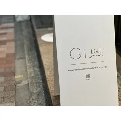 お客様制作事例写真(No.115538)