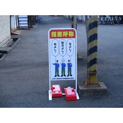 お客様制作事例写真(No.115656)