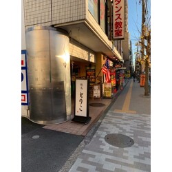 お客様制作事例写真(No.115690)