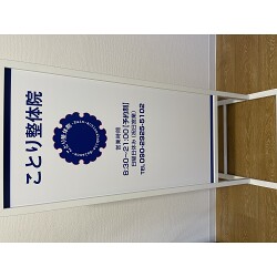 お客様制作事例写真(No.115857)